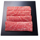 神戸牛 モモすき焼き用(240g)