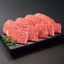 銀座吉澤 松阪牛 ロース・モモ焼肉用(計400g)