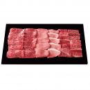 銀座吉澤 松阪牛ロース・ウデ・モモ焼肉用(計600g)