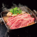 銀座吉澤 松阪牛 ロース・モモすき焼き用(計500g)