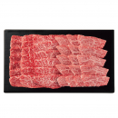 銀座吉澤 鹿児島県産黒毛和牛モモ・ロース焼肉用(計500g)