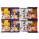 北海道名店ラーメンギフト[MK-35S]
