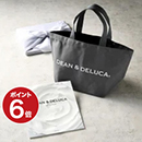 DEAN & DELUCA（ディーン&デルーカ） ギフトカタログ WHITE（ホワイト）＋トートバッグ（S）【風呂敷包み】