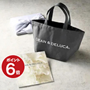 DEAN & DELUCA（ディーン&デルーカ） ギフトカタログ PLATINUM（プラチナ）＋トートバッグ（S）【風呂敷包み】