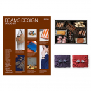 BEAMS DESIGN CATALOG GIFT BROWN ＋帝国ホテルクッキー 詰め合わせセット【京都・風呂敷包み】