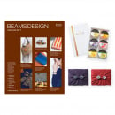 BEAMS DESIGN CATALOG GIFT BROWN ＋銀座千疋屋　銀座ゼリーセット（6個入り）【京都・風呂敷包み】