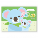 サムネイル 02