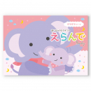 サムネイル 02