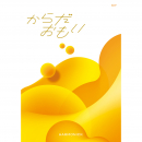 サムネイル 02
