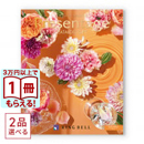サムネイル 01