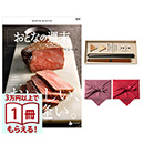 サムネイル 01