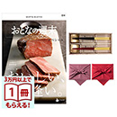 サムネイル 01