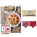 サムネイル 01