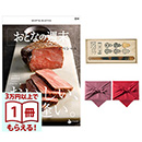 サムネイル 01