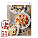 サムネイル 01