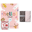 サムネイル 01
