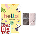 サムネイル 01