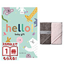 サムネイル 01