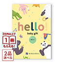 サムネイル 01