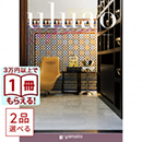 サムネイル 01