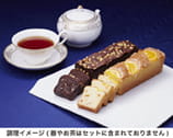 帝国ホテルキッチン チョコブラウニーとオレンジケーキセット