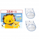 サムネイル 01