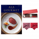 ALA GOURMET（ア・ラ・グルメ）　グルメカタログギフト　オープン ハート＋箸二膳(金ちらし)【風呂敷包み】