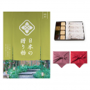 日本の贈り物　カタログギフト　抹茶(まっちゃ)+＜KOGANEAN＞【風呂敷包み】こがねもなか・こいねり・どら各4個