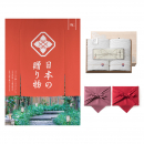 日本の贈り物　カタログギフト　梅(うめ)+今治謹製 『白織タオル』 木箱入り SR2039 (フェイスタオル２P)