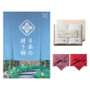 日本の贈り物　カタログギフト　露草（つゆくさ）+今治謹製 『白織タオル』 木箱入り SR2039 (フェイスタオル２P)