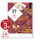 サムネイル 01