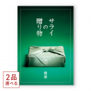 サムネイル 01