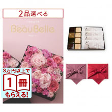 [1冊から2品選べる] BEAUBELLE （ボーベル） カタログギフト FRAISE（フレーズ） +＜KOGANEAN＞【風呂敷包み】こがねもなか・こいねり・どら各4個