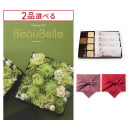 [1冊から2品選べる] BEAUBELLE （ボーベル） カタログギフト CAROTTE（カロット） +＜KOGANEAN＞【風呂敷包み】こがねもなか・こいねり・どら各4個