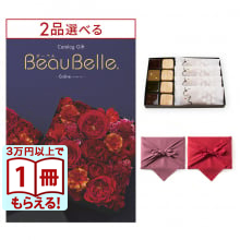 [1冊から2品選べる] BEAUBELLE （ボーベル） カタログギフト ENDIVE（アンティーブ） +＜KOGANEAN＞【風呂敷包み】こがねもなか・こいねり・どら各4個