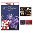 [1冊から2品選べる] BEAUBELLE （ボーベル） カタログギフト ECHALOTE（エシャロット）＋帝国ホテルクッキー 詰め合わせセット【京都・風呂敷包み】