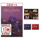 [1冊から2品選べる] BEAUBELLE （ボーベル） カタログギフト PECHE（ペシュ）＋帝国ホテルクッキー 詰め合わせセット【京都・風呂敷包み】