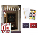 uluao（ウルアオ） カタログギフト Malvina（マルヴィナ）+ 銀座千疋屋　銀座ゼリーセット（6個入り）【京都・風呂敷包み】　