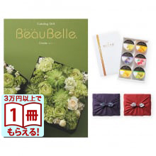 BEAUBELLE （ボーベル） カタログギフト CAROTTE（カロット）＋銀座千疋屋・銀座ゼリーセット【京都・風呂敷包み】