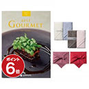 best Gourmet（ベストグルメ）グルメカタログギフト alesia（アレジア） + Hotman 1秒タオル ホットマンカラーハンドタオル2枚セット【風呂敷包み】