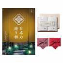 日本の贈り物　カタログギフト　金色（こんじき）+今治謹製 『白織タオル』 木箱入り SR2039 (フェイスタオル２P)