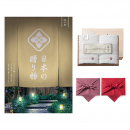 日本の贈り物　カタログギフト　卯の花（うのはな）+今治謹製 『白織タオル』 木箱入り SR2039 (フェイスタオル２P)