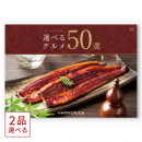サムネイル 01