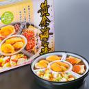 中村家　黄金海宝漬 360g