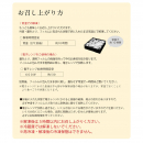 サムネイル 05