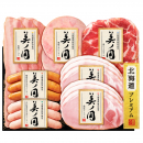 【お歳暮限定】北海道産豚肉使用 美ノ国　UKH-38