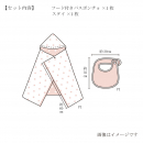 サムネイル 06