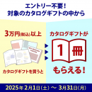サムネイル 09