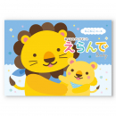 サムネイル 05