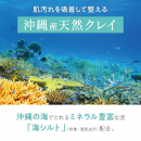 サムネイル 03